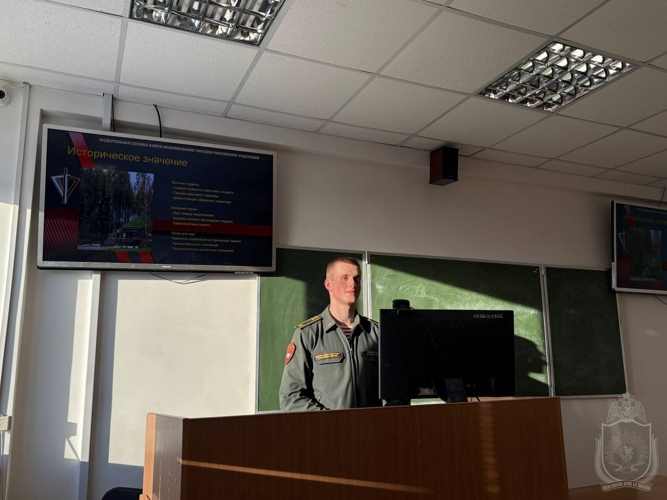 Курсанты военного института приняли участие в научной конференции