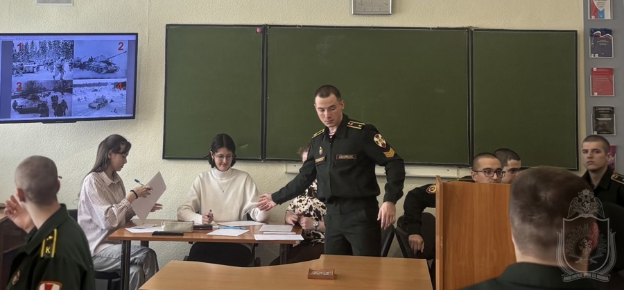 В военном институте проведена интеллектуальная викторина