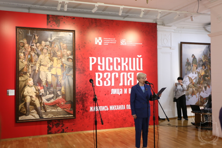 Курсанты военного института посетили открытие выставки «Русский взгляд: лица и время»