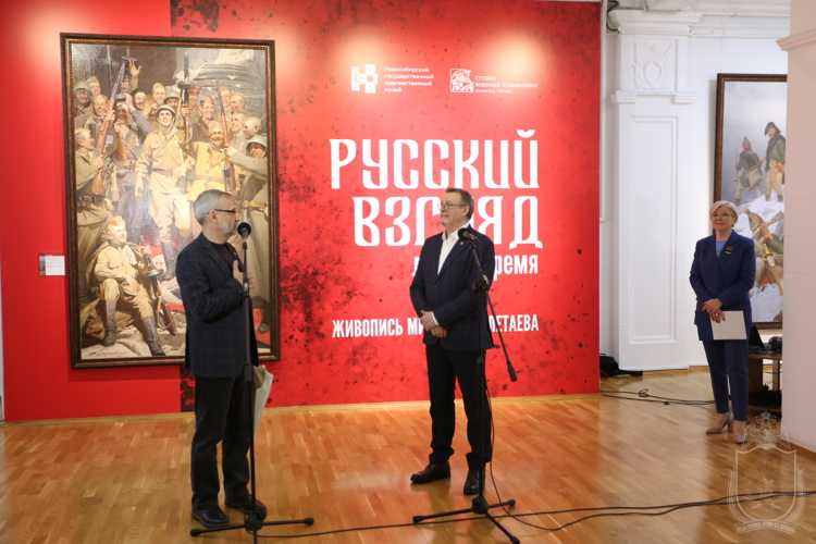 Курсанты военного института посетили открытие выставки «Русский взгляд: лица и время»