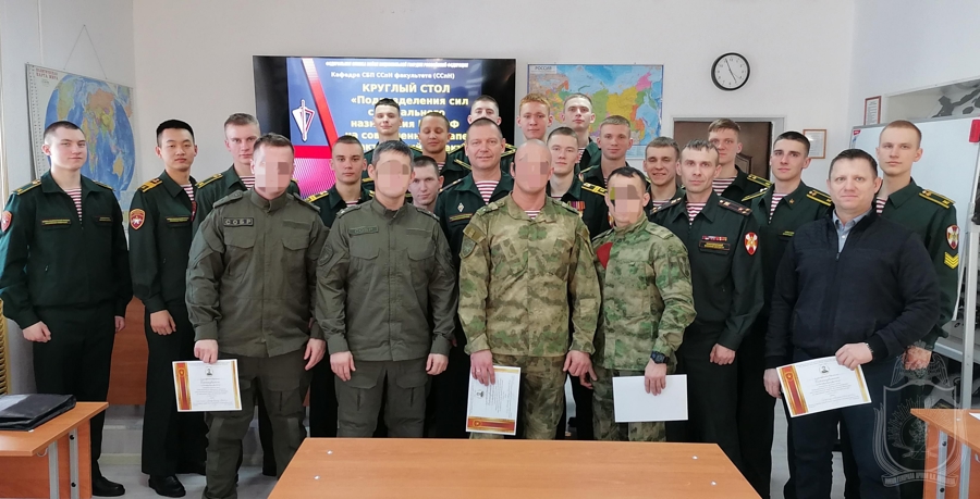 Силы специального назначения — современный взгляд на теорию и практику