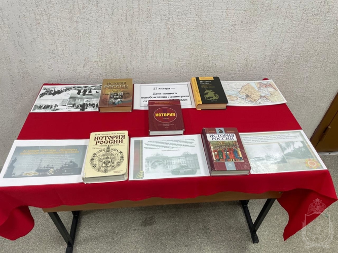 День воинской славы — День полного освобождения Ленинграда от фашистской блокады