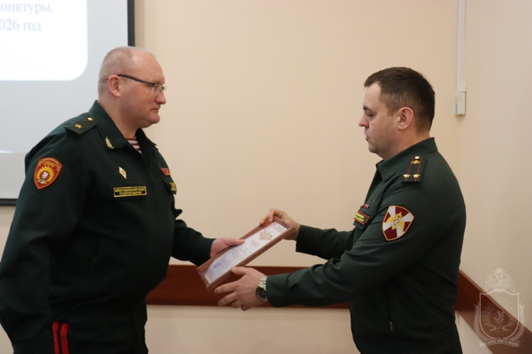 В военном институте отметили 20-летний юбилей адъюнктуры
