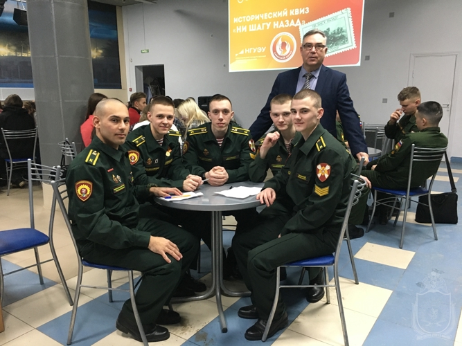 Курсанты военного института приняли участие  в городском военно-историческом квизе