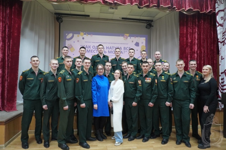 Курсанты военного института приняли участие в интеллектуальной игре