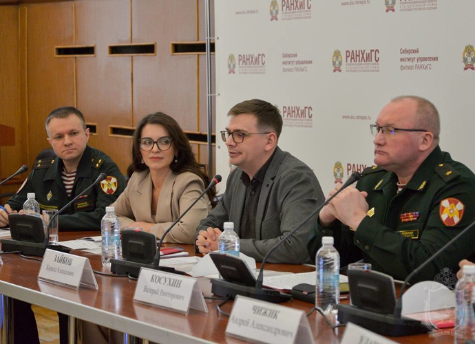 При содействии военного института организована юбилейная V Всероссийская конференция по вопросам противодействия  экстремизму и терроризму