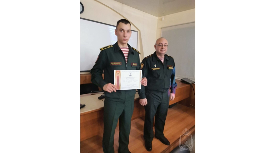 В военном институте проведен круглый стол, посвященный использованию лазерных тренажеров в обучении
