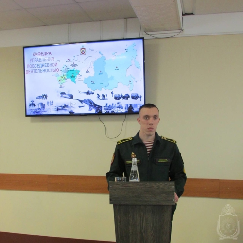 В военном институте проведен круглый стол, посвященный охране важных государственных объектов