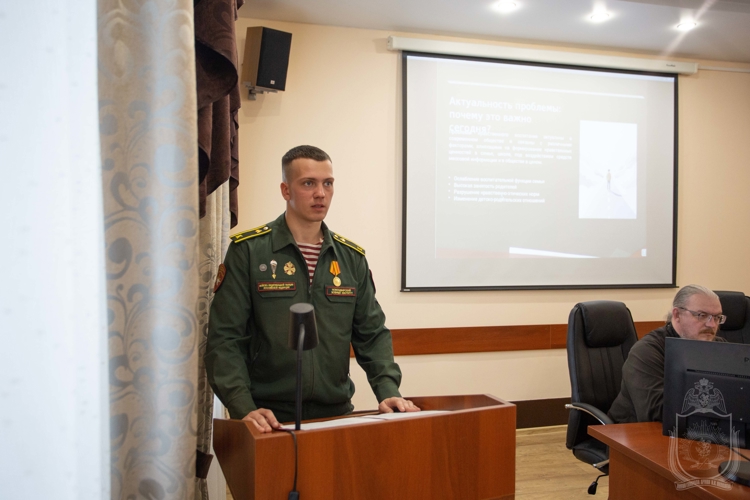 Военный институт выступил партнёром в проведении  межвузовской конференции