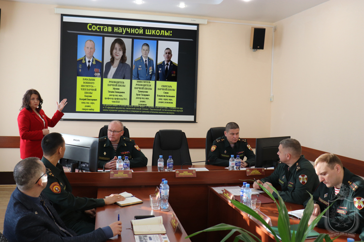 В военном институте проведено  общее собрание научной школы