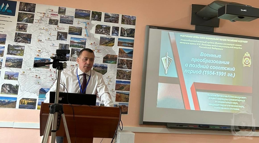 Преподаватели военного института приняли участие в международной научно-практической конференции