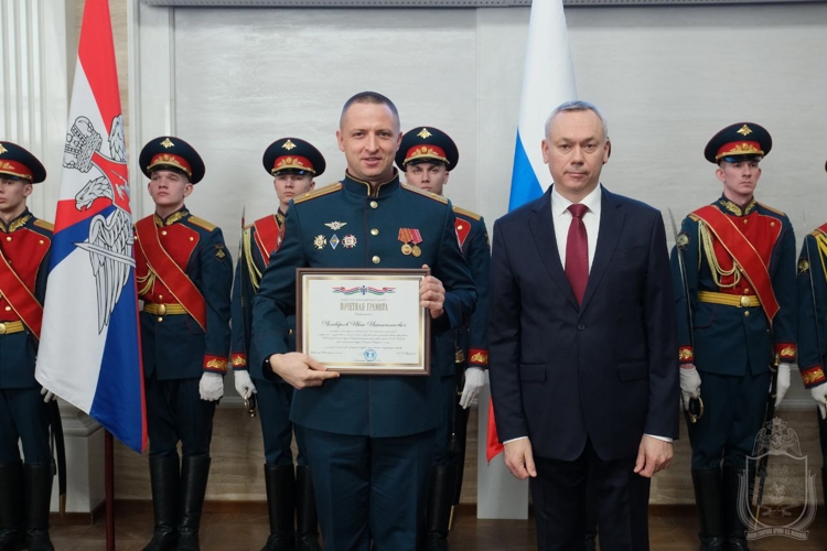 Военнослужащие военного института отмечены наградами руководства региона
