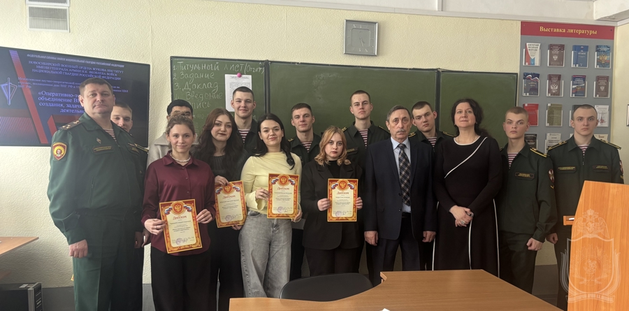 В военном институте проведен межвузовский круглый стол «Войска национальной гвардии: история и современность»