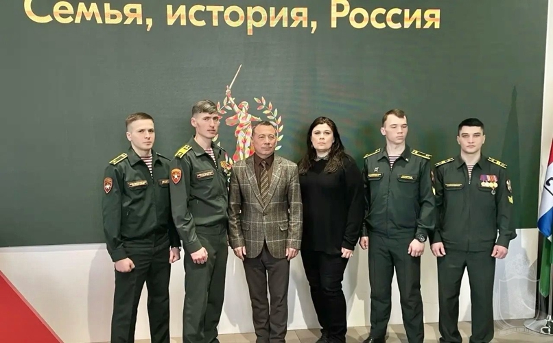 Курсанты военного института приняли участие в форуме «Семья и СВО»