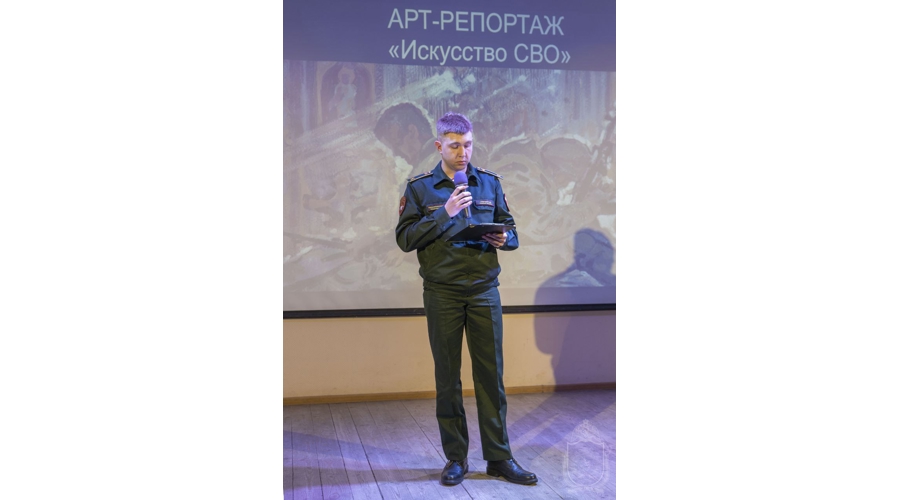 Курсанты военного института стали победителями молодежного творческого конкурса стихов