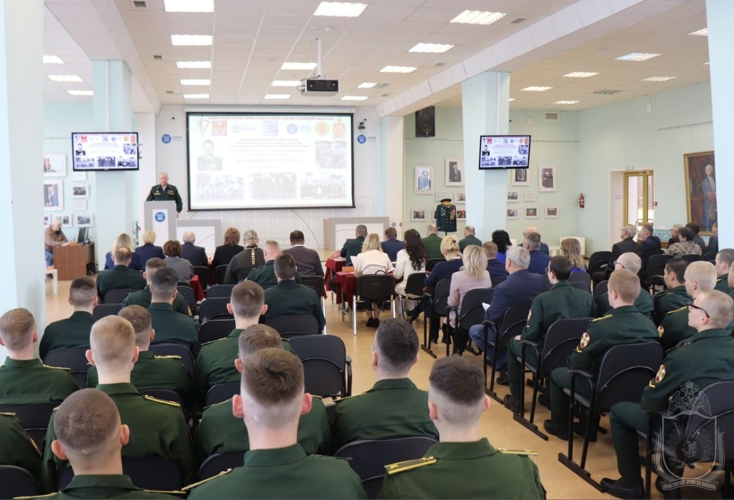 Военным институтом проведена юбилейная конференция «Яковлевские чтения»