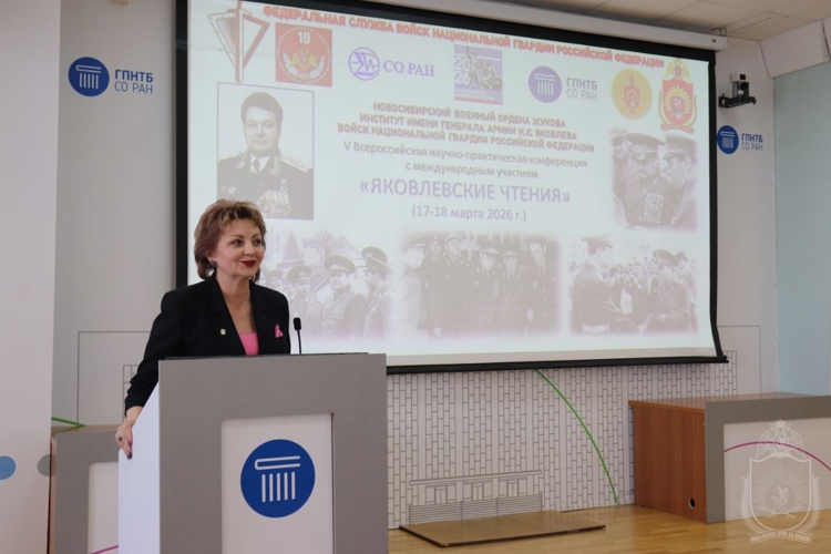 Военным институтом проведена юбилейная конференция «Яковлевские чтения»