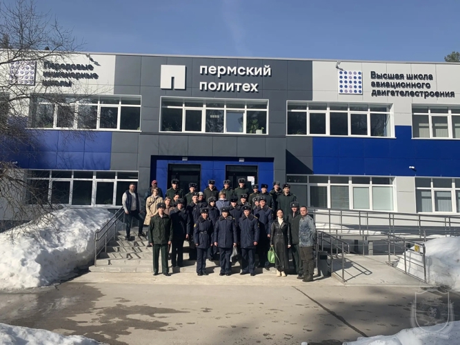 Офицеры военного института приняли участие в межвузовской научно-практической конференции