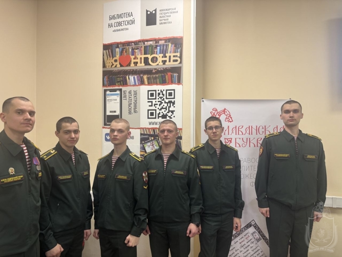 Курсанты военного института приняли участие в православном литературно-художественном фестивале