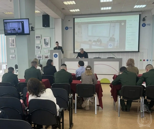 Представители военного института приняли участие в международной конференции