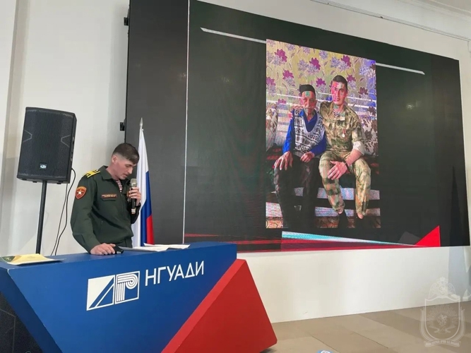 Курсанты военного института приняли участие в форуме «Семья и СВО»