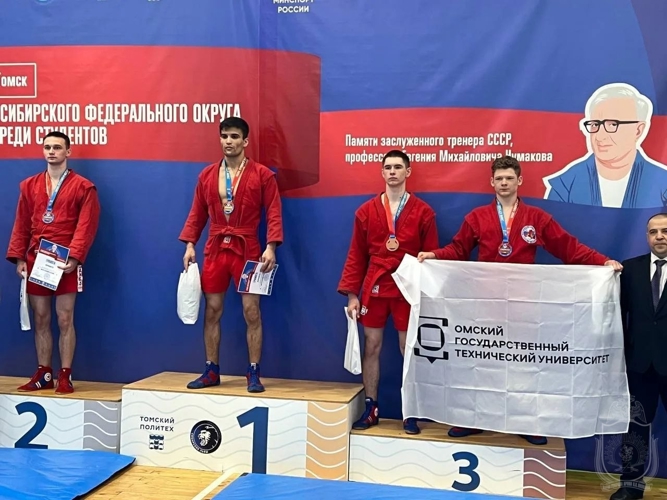 Курсанты военного института стали призерами чемпионата по самбо
