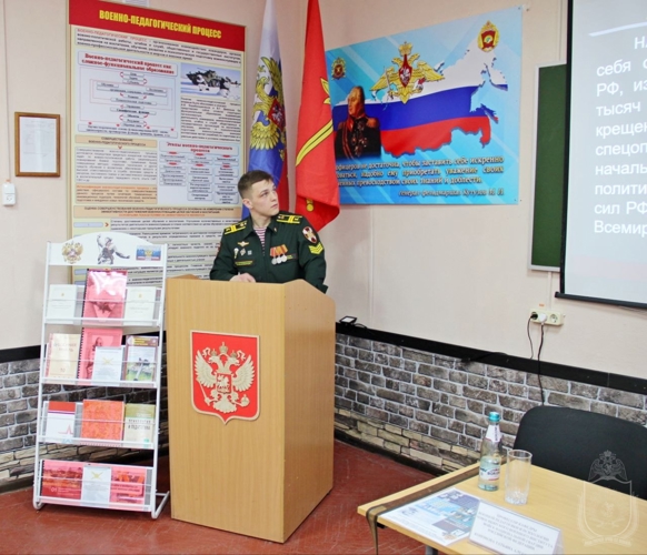 Курсанты военно-научного общества выступили на конференции в НВВКУ