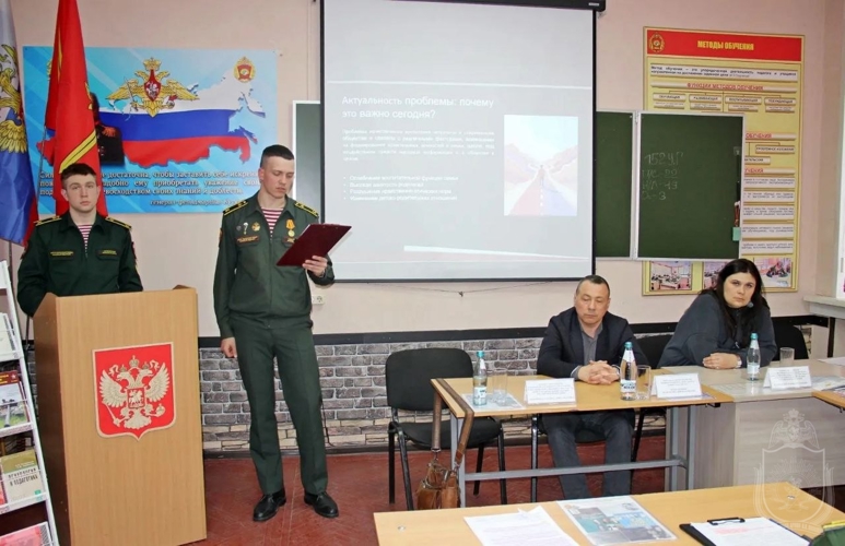 Курсанты военно-научного общества выступили на конференции в НВВКУ