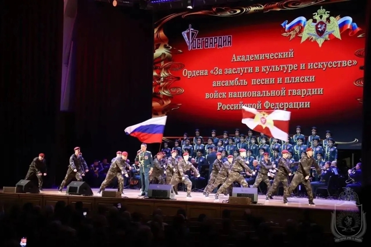 Академический ансамбль песни и пляски Росгвардии выступил для личного состава Новосибирского военного института