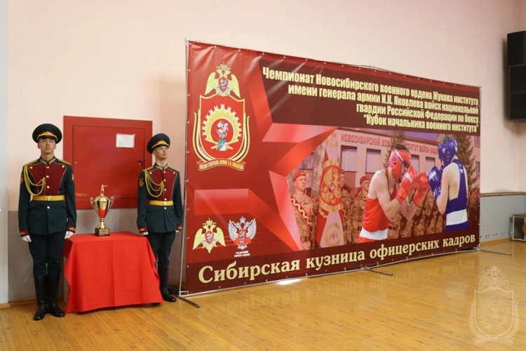В военном институте прошел чемпионат по боксу
