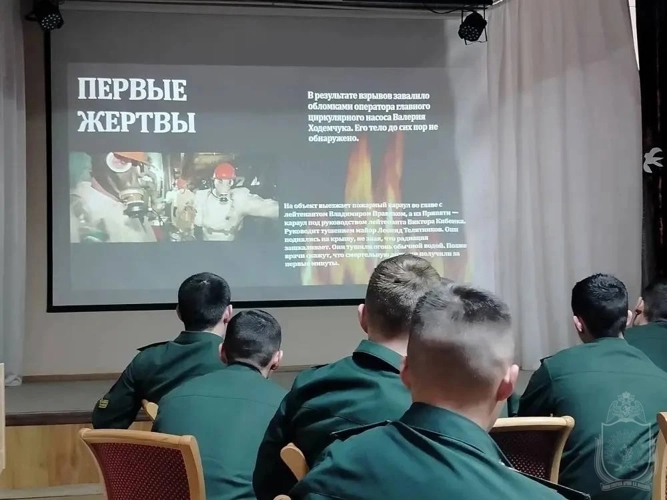 Курсанты военного института приняли участие в интеллектуальной игре «Зона отчуждения»