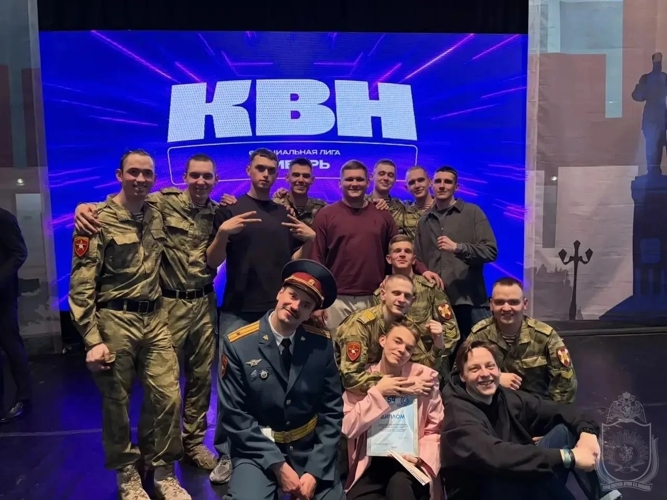 Команда КВН военного института одержала очередную победу