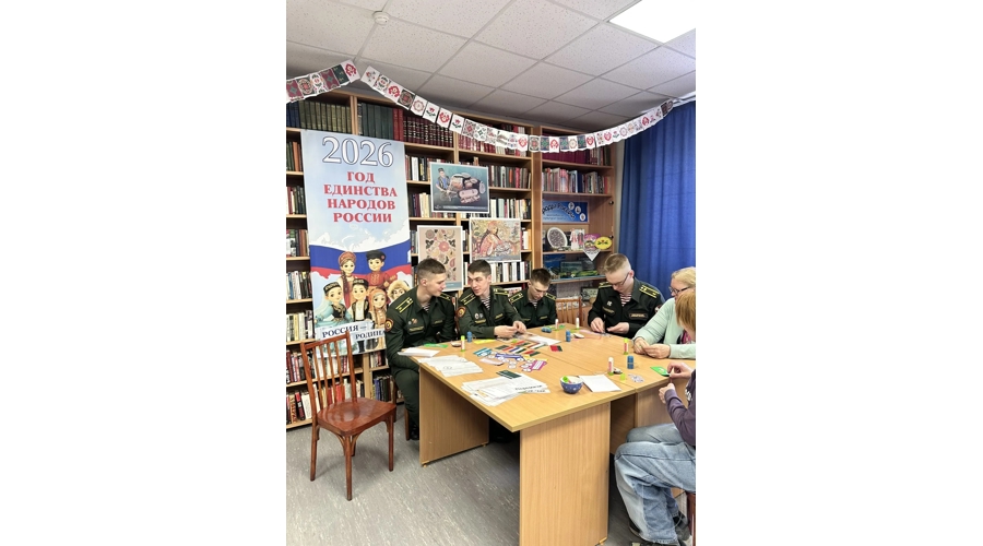 Курсанты военного института приняли участие во всероссийской акции «Библионочь»