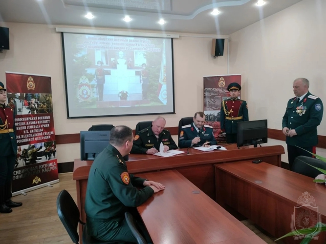 Новосибирский военный институт заключил соглашение с Новосибирским казачьим обществом