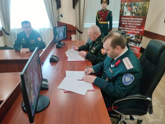 Новосибирский военный институт заключил соглашение с Новосибирским казачьим обществом