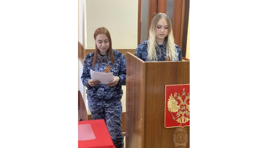 В военном институте прошел межведомственный научный семинар