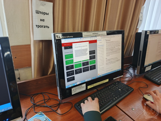 Курсанты военного института впервые приняли участие в кибер-турнире 