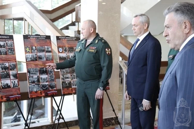 В Законодательном Собрании Новосибирской области открылась выставка Новосибирского военного института