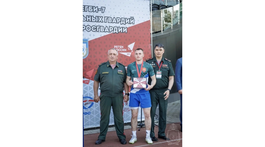 Сборная команда военного института по регби стала призером  чемпионата войск