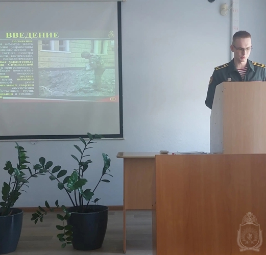 Преподаватели и курсанты военного института приняли участие во Всероссийской научно-технической конференции