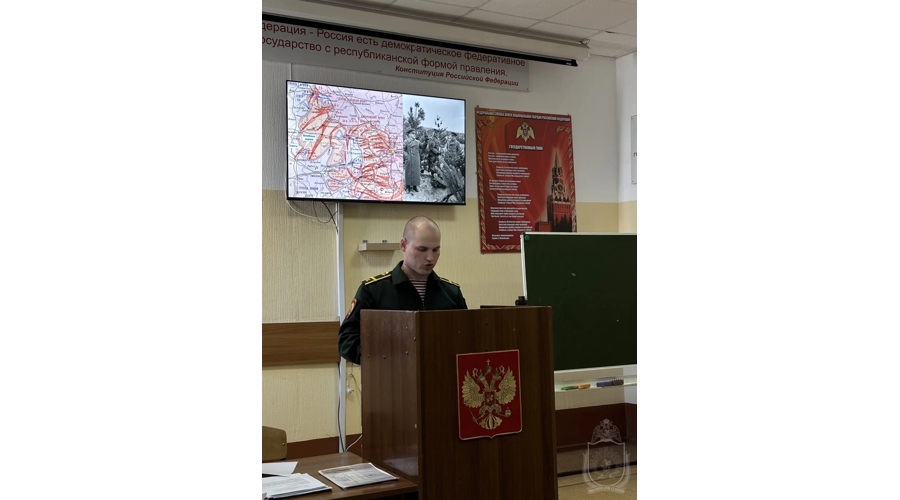 В военном институте прошла конференция посвященная 81-й годовщине Победы советского народа в Великой Отечественной войне