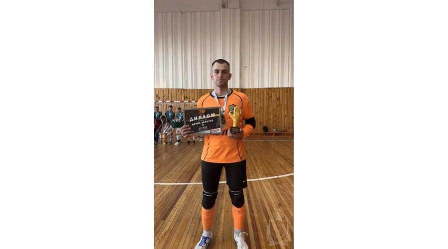 Команда военного института по мини-футболу стала чемпионом городского турнира