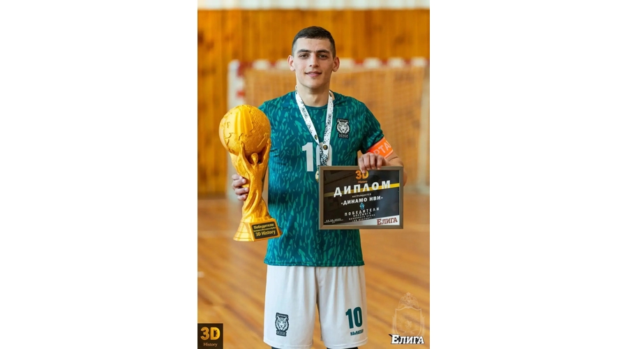 Команда военного института по мини-футболу стала чемпионом городского турнира