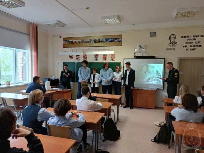 Курсанты военного института провели военно-патриотическое мероприятие «Мы помним, мы гордимся»