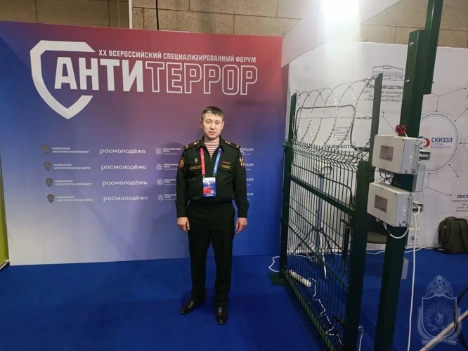 Офицеры военного института приняли участие во  Всероссийском форуме-выставке