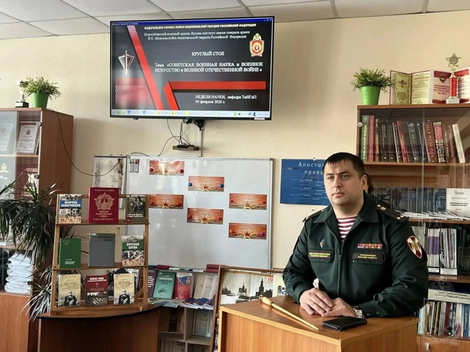 День офицера