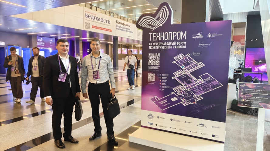 Патентный суверенитет: офицеры военного института освоили передовые практики интеллектуальной собственности на «Технопроме-2026»