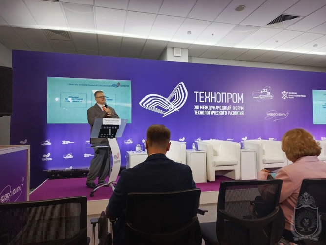 Патентный суверенитет: офицеры военного института освоили передовые практики интеллектуальной собственности на «Технопроме-2026»