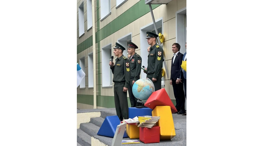 В Новосибирском военном институте отметили День знаний