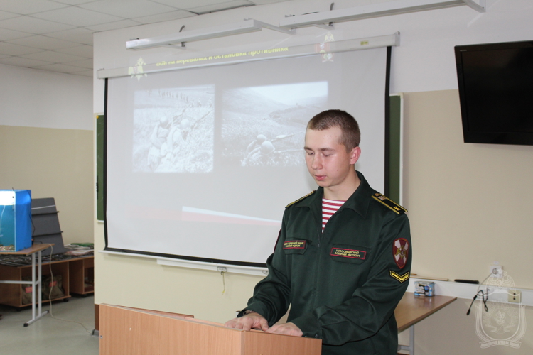 В военном институте прошел межвузовский научный круглый стол